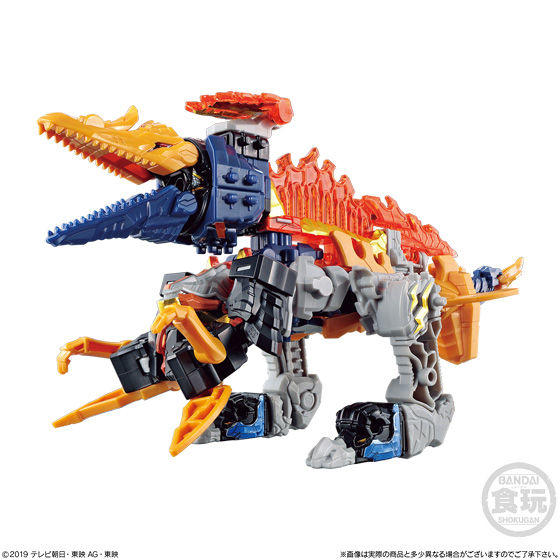 ミニプラ　キシリュウネプチューン　ディメボルケーノ