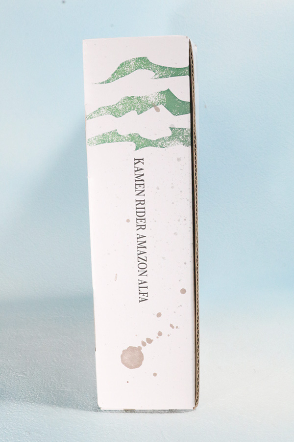 仮面ライダーアマゾンズ 最後ノ審判セット　レビュー　パッケージ