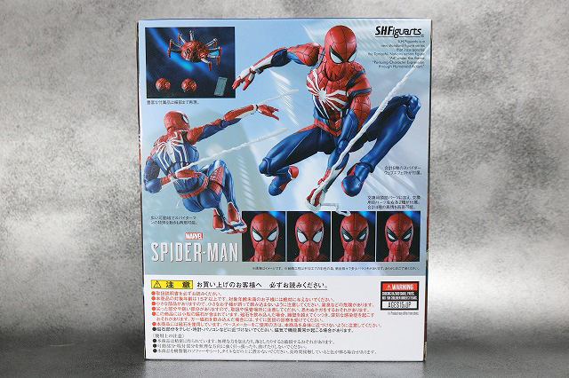 S.H.フィギュアーツ　スパイダーマン アドバンス・スーツ（Marvel's Spider-Man）　レビュー　パッケージ