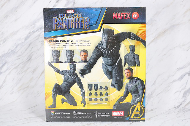 MAFEX　ブラックパンサー　レビュー　パッケージ