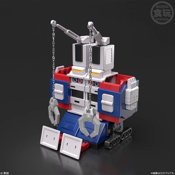 スーパーミニプラ　サンバルカンロボ　ブルバルカン