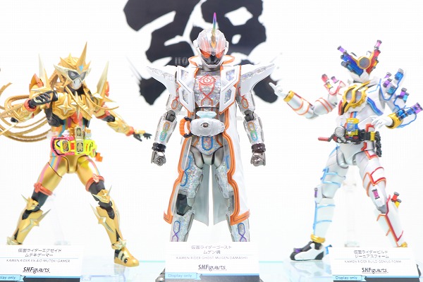 S.H.フィギュアーツ　仮面ライダーゴースト　ムゲン魂