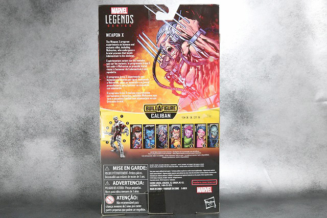 マーベルレジェンド　ウェポンX　ウルヴァリン　レビュー　パッケージ