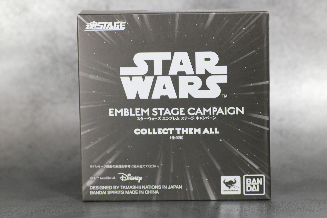 S.H.フィギュアーツ　レイ　（STAR WARS: The Rise of Skywalker）　スカイウォーカーの夜明け　レビュー　付属品　　初回特典台座