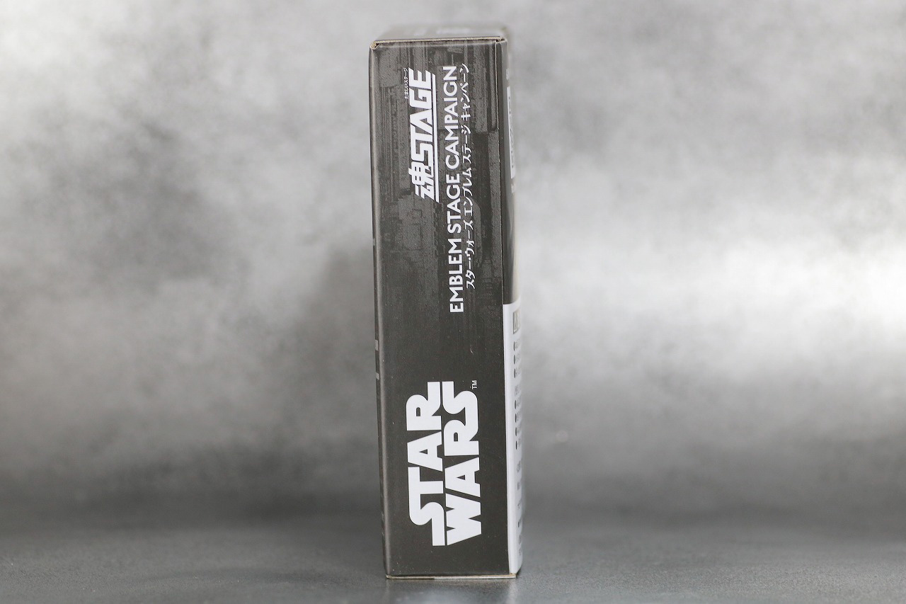 S.H.フィギュアーツ　レイ　（STAR WARS: The Rise of Skywalker）　スカイウォーカーの夜明け　レビュー　付属品　　初回特典台座