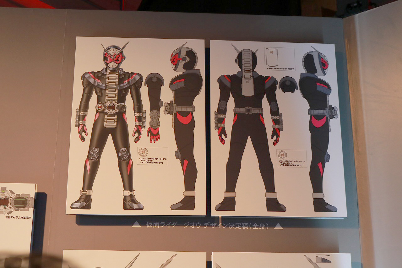 DXジクウドライバーができるまで　THE HENSHIN　レポート