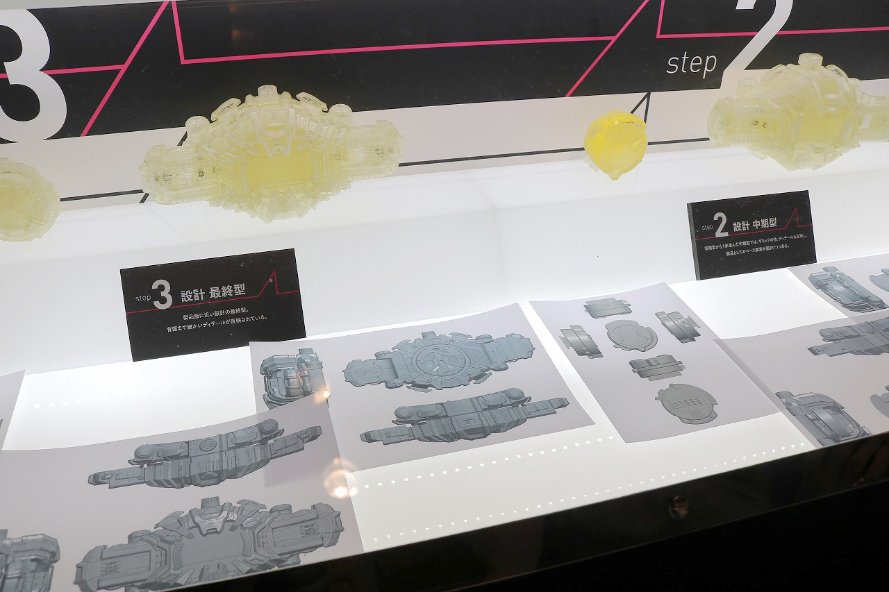 DXジクウドライバーができるまで　THE HENSHIN　レポート