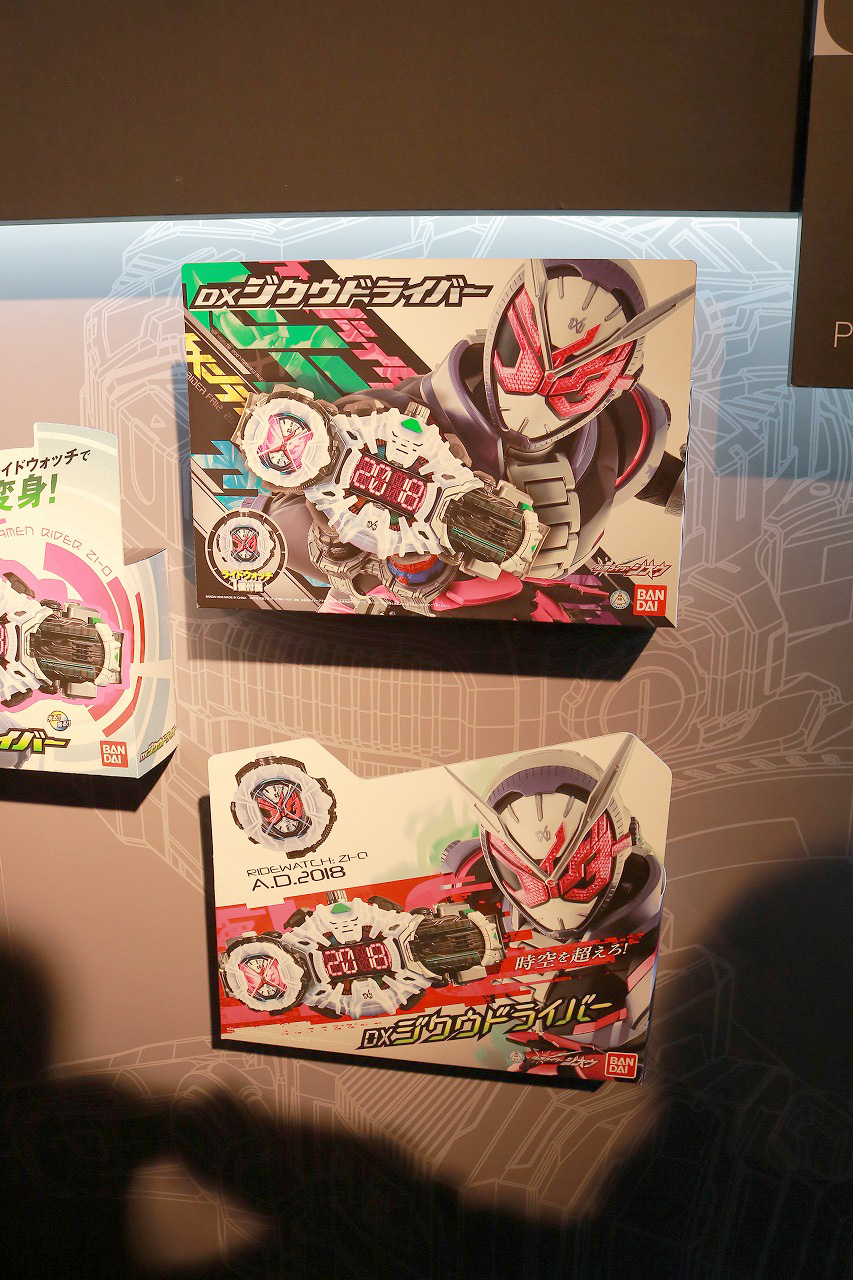 DXジクウドライバーができるまで　THE HENSHIN　レポート