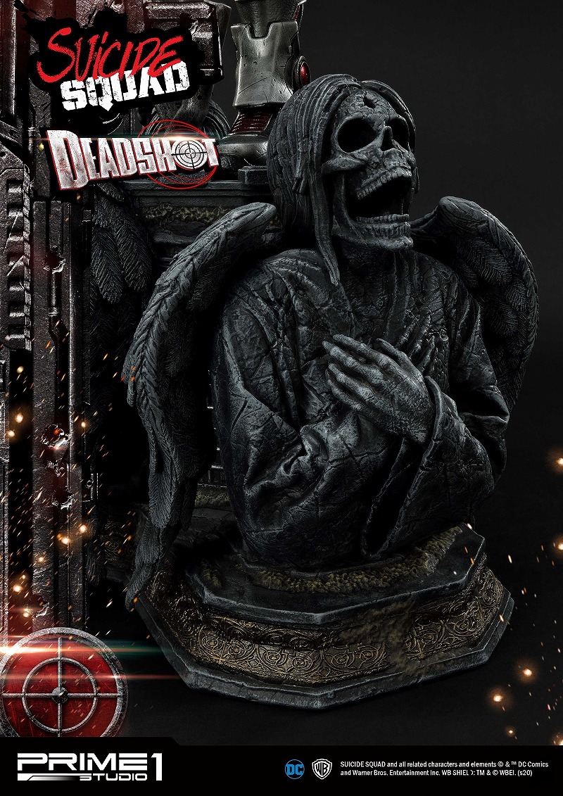 プライム1スタジオ　ミュージアムマスターライン　デッドショット