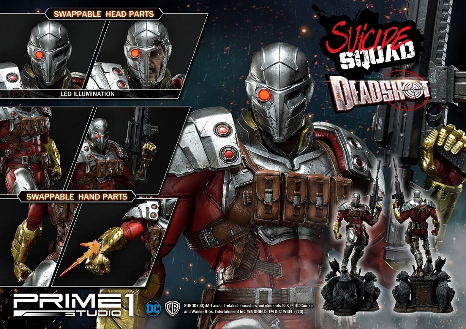 プライム1スタジオ　ミュージアムマスターライン　デッドショット