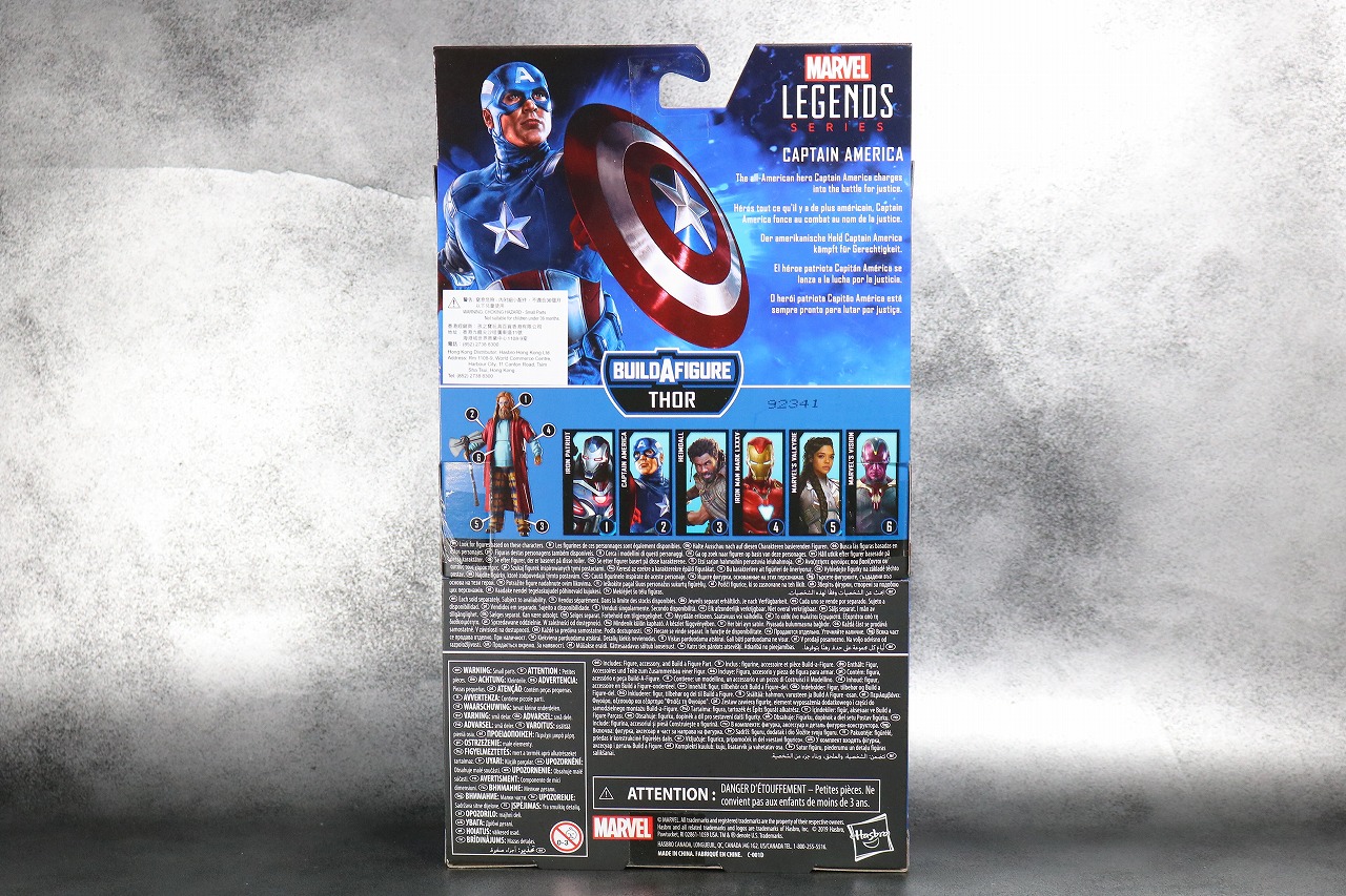 マーベルレジェンド　キャプテンアメリカ　アベンジャーズ／エンドゲーム　レビュー　パッケージ