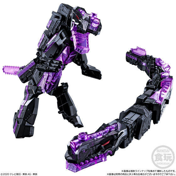 ミニプラ　キングエクスプレス