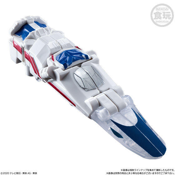 ミニプラ　キングエクスプレス