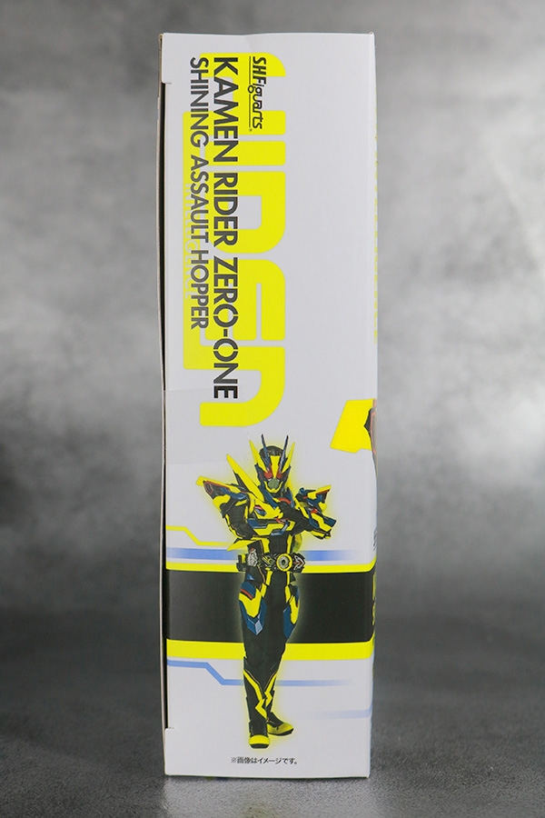S.H.フィギュアーツ　仮面ライダーゼロワン　シャイニングアサルトホッパー　レビュー　パッケージ
