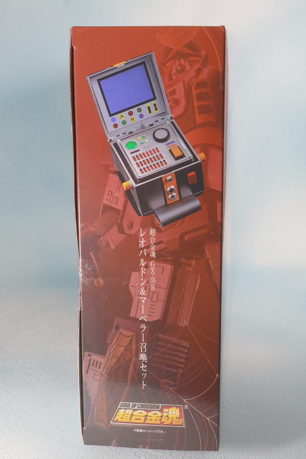 超合金魂レオパルドン＆マーベラー召喚セット　レビュー　パッケージ