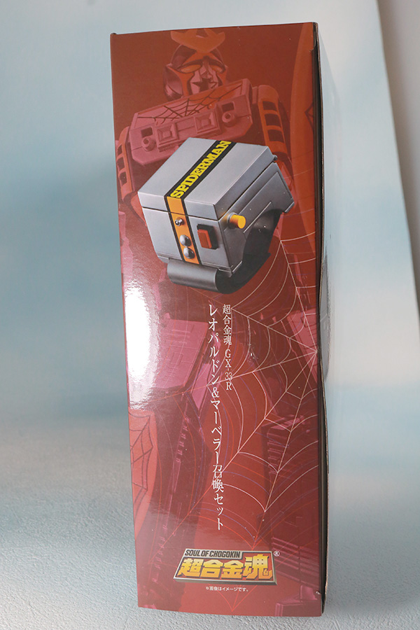 超合金魂レオパルドン＆マーベラー召喚セット　レビュー　パッケージ