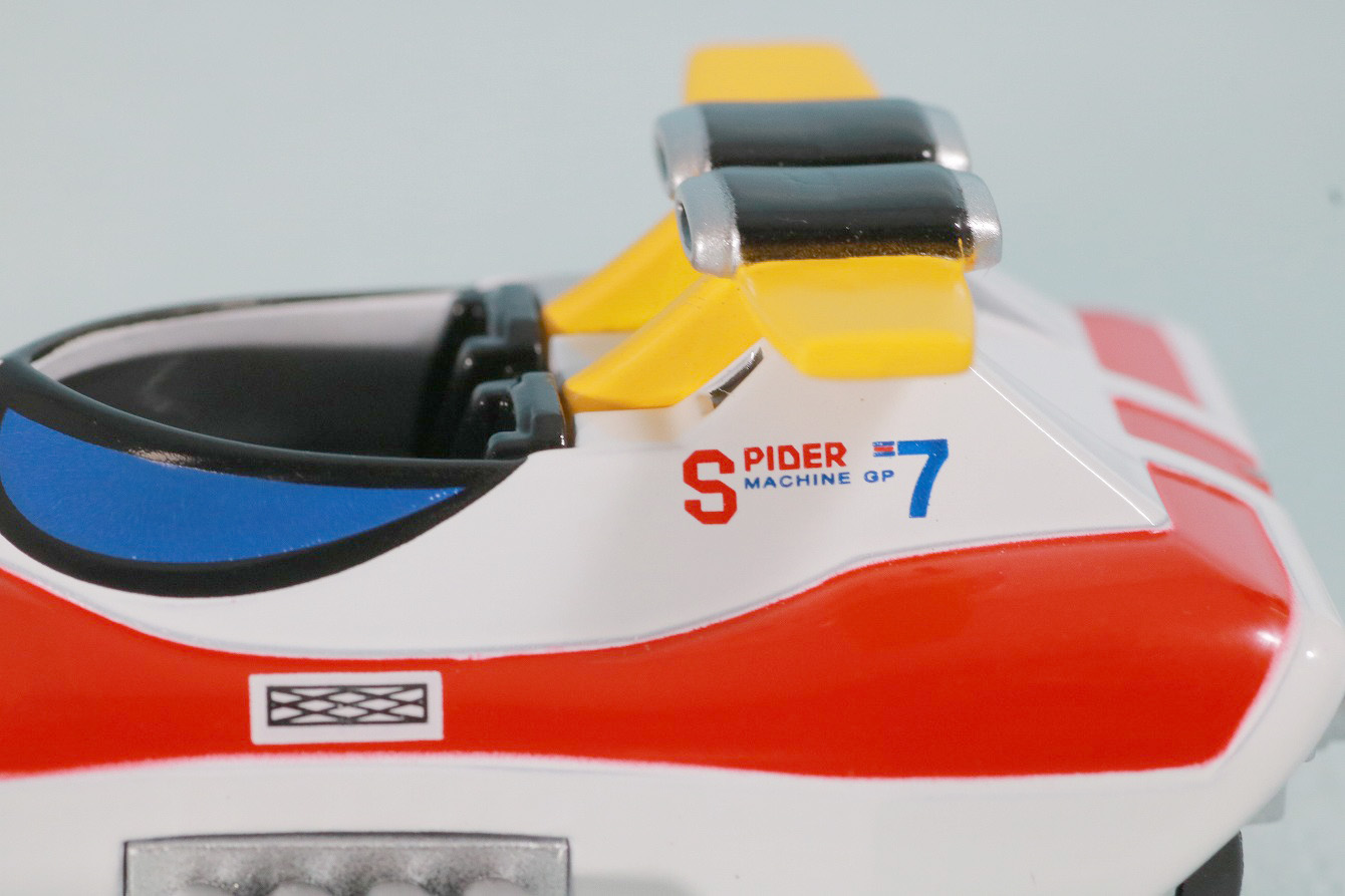 超合金魂レオパルドン＆マーベラー召喚セット　レビュー　スパイダーマシンGP-7