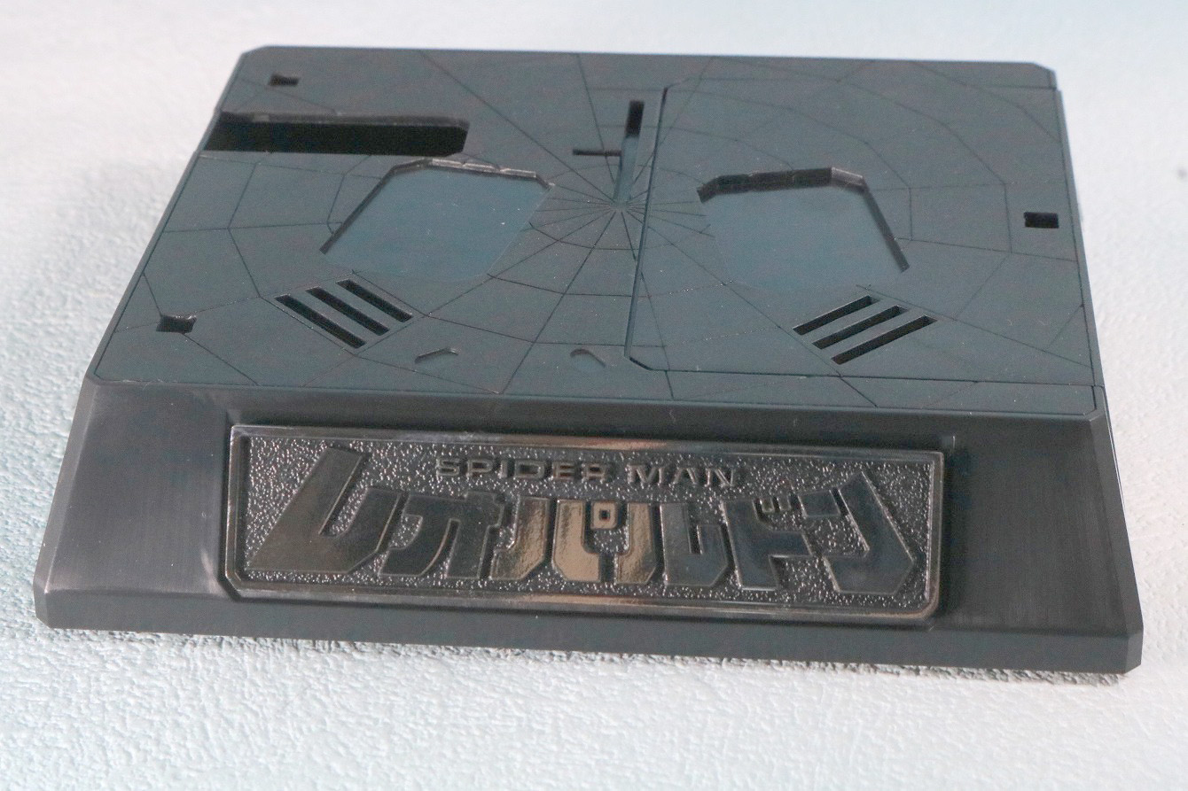 超合金魂レオパルドン＆マーベラー召喚セット　レビュー　付属品　台座