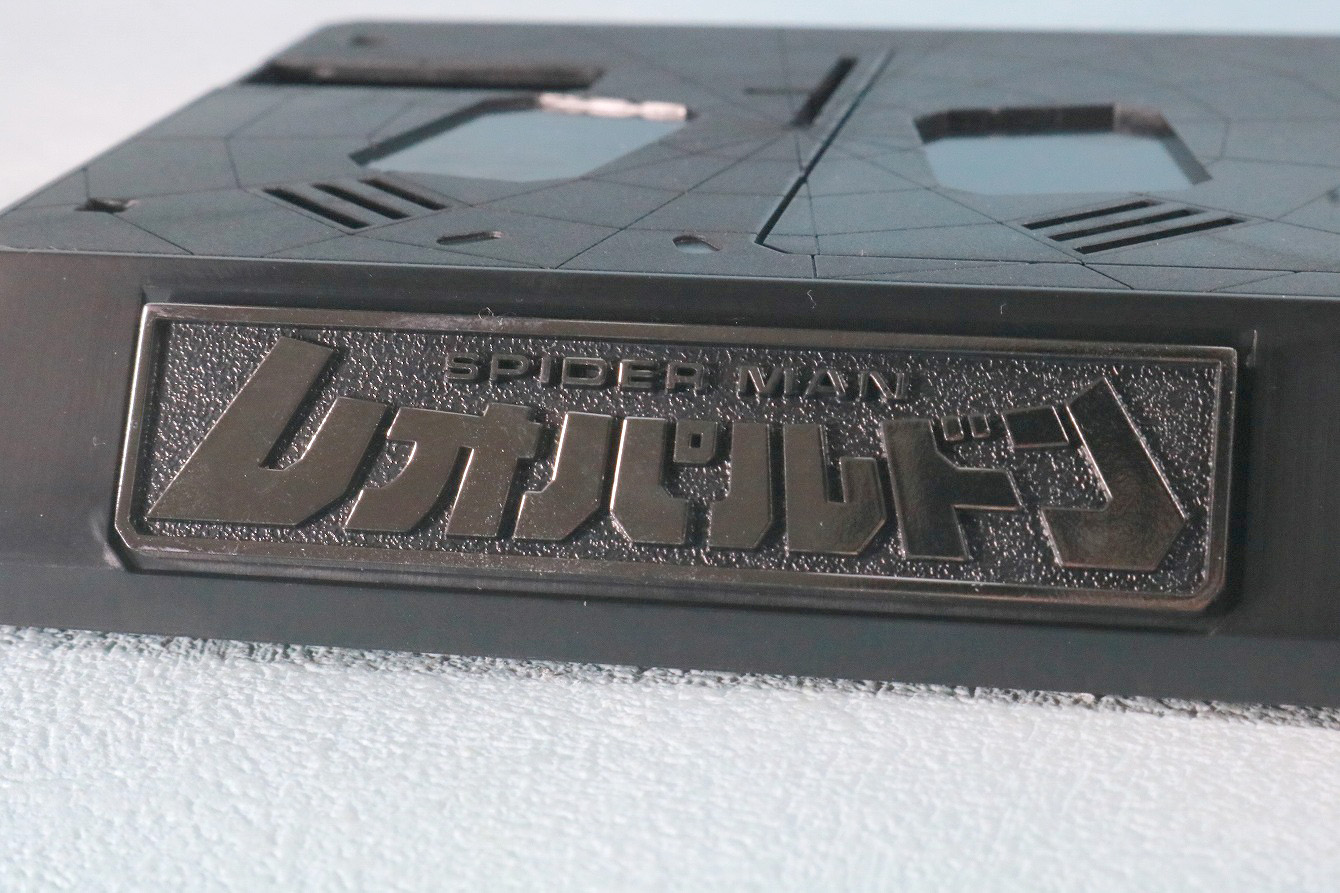 超合金魂レオパルドン＆マーベラー召喚セット　レビュー　付属品　台座