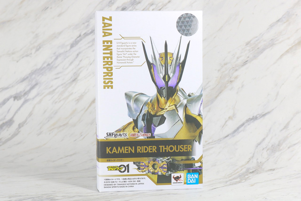 S.H.フィギュアーツ　仮面ライダーサウザー　レビュー　パッケージ