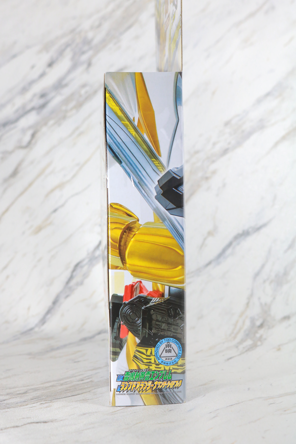 DX雷鳴剣黄雷エンブレム＆ランプドアラジーナワンダーライドブック　レビュー　パッケージ