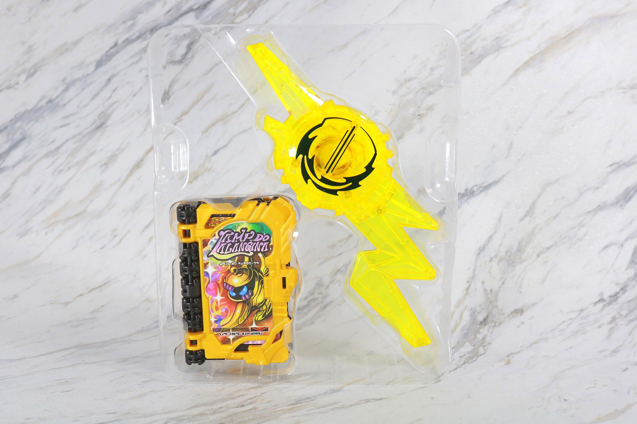 DX雷鳴剣黄雷エンブレム＆ランプドアラジーナワンダーライドブック　レビュー　パッケージ