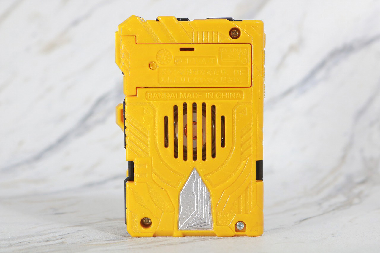 DX雷鳴剣黄雷エンブレム＆ランプドアラジーナワンダーライドブック　レビュー　本体