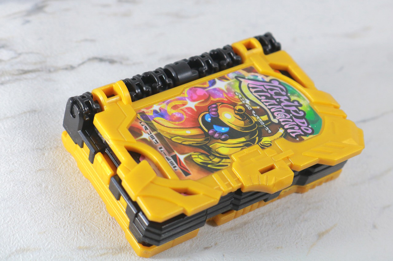 DX雷鳴剣黄雷エンブレム＆ランプドアラジーナワンダーライドブック　レビュー