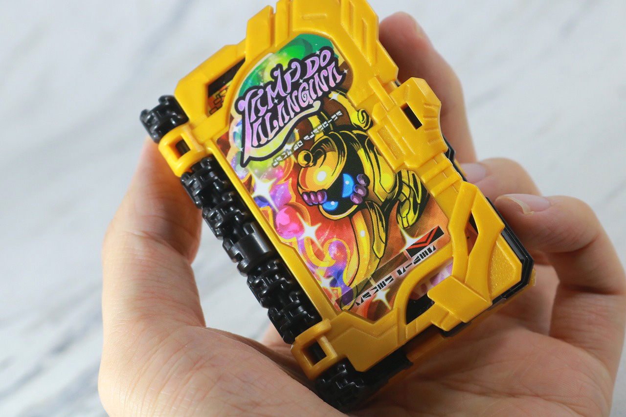 DX雷鳴剣黄雷エンブレム＆ランプドアラジーナワンダーライドブック　レビュー