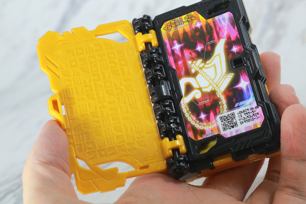 DX雷鳴剣黄雷エンブレム＆ランプドアラジーナワンダーライドブック　レビュー