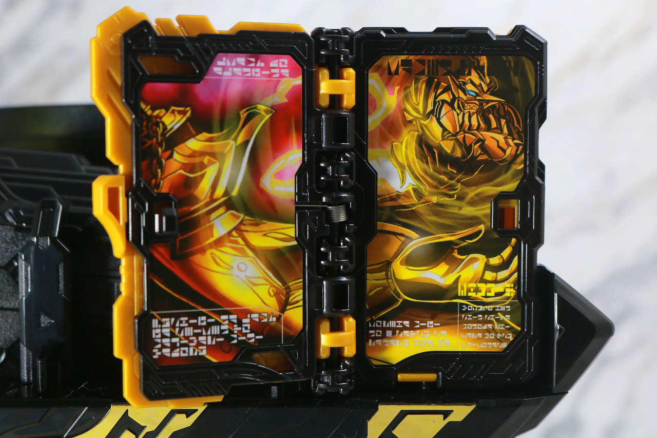 DX雷鳴剣黄雷エンブレム＆ランプドアラジーナワンダーライドブック　レビュー　音声