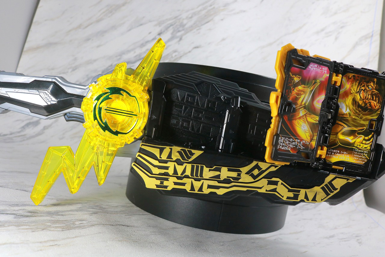 DX雷鳴剣黄雷エンブレム＆ランプドアラジーナワンダーライドブック　レビュー