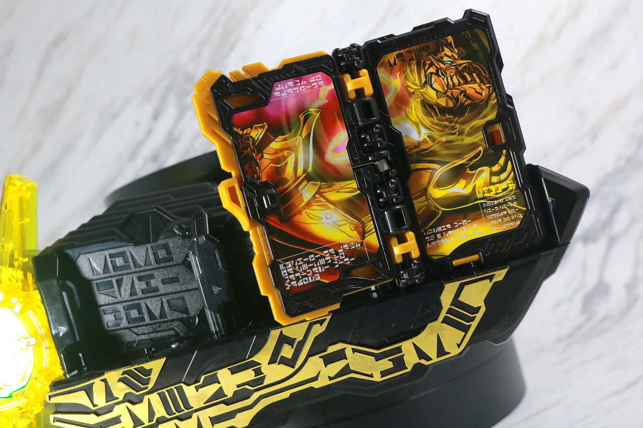 DX雷鳴剣黄雷エンブレム＆ランプドアラジーナワンダーライドブック　レビュー