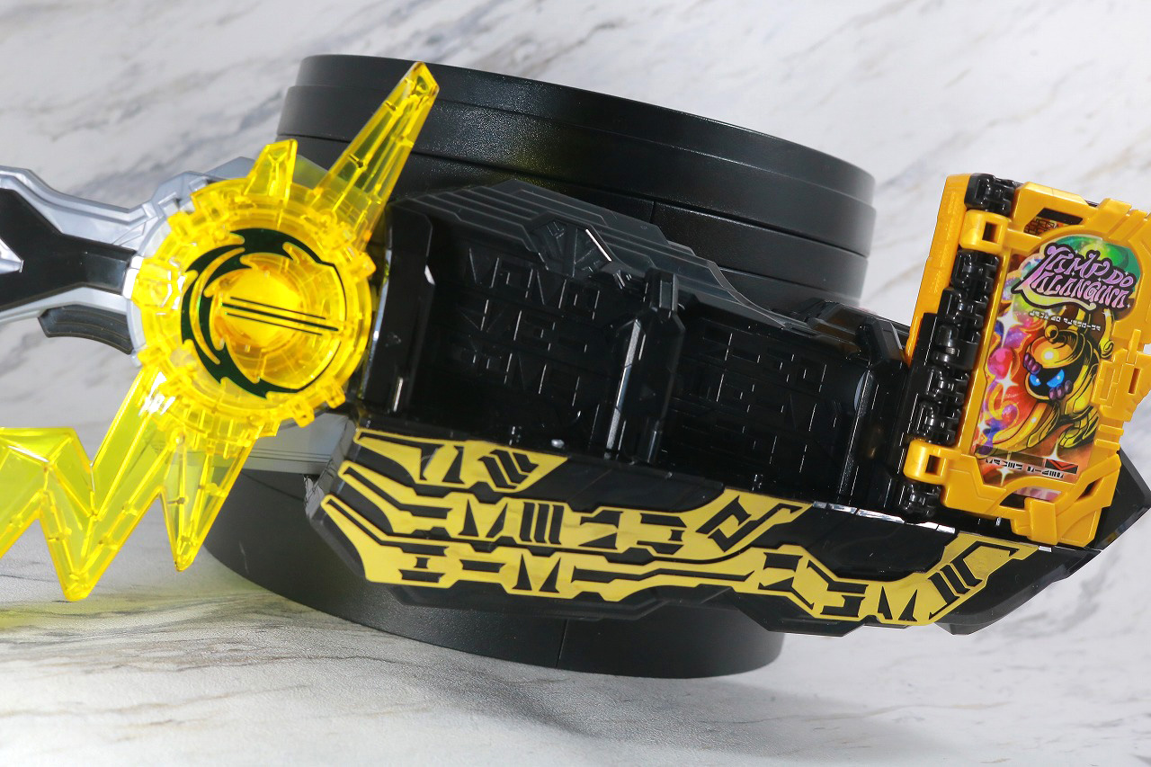 DX雷鳴剣黄雷エンブレム＆ランプドアラジーナワンダーライドブック　レビュー