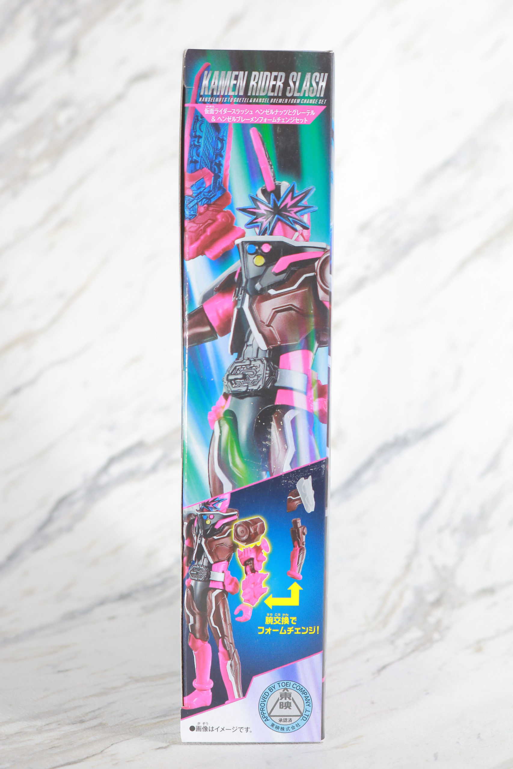 RKF　仮面ライダースラッシュ ヘンゼルナッツとグレーテル＆ヘンゼルブレーメンフォームチェンジセット　レビュー　パッケージ