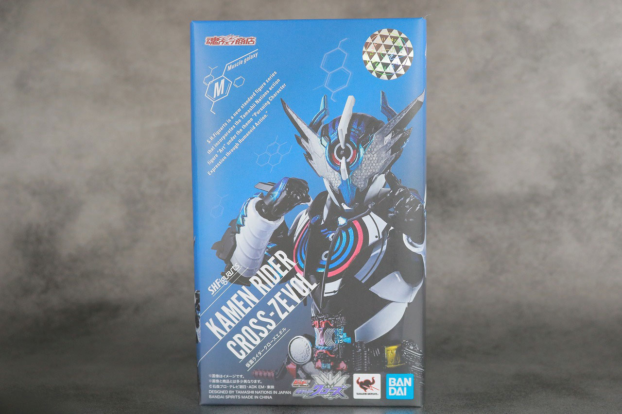 S.H.フィギュアーツ　仮面ライダークローズエボル　レビュー　パッケージ