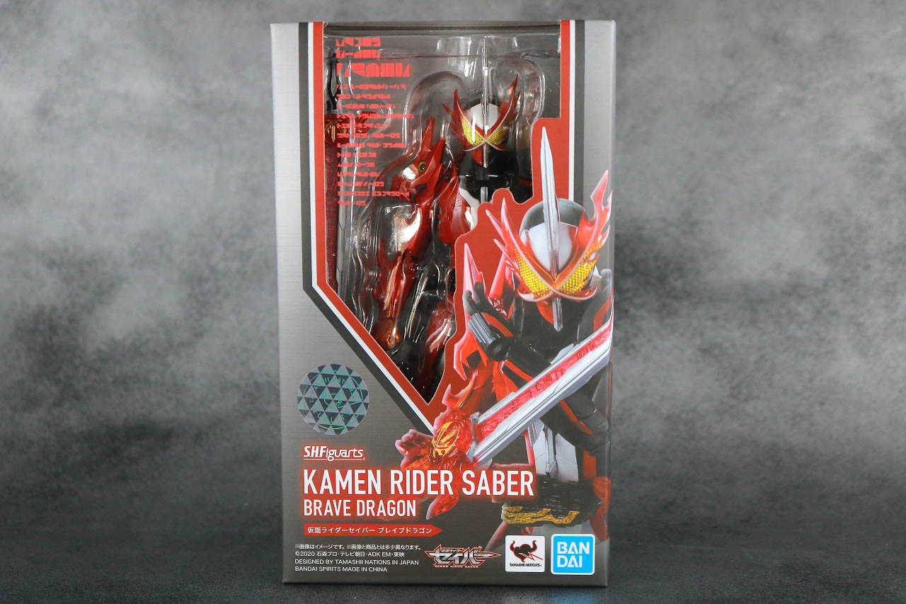 S.H.フィギュアーツ　仮面ライダーセイバー　ブレイブドラゴン　レビュー　パッケージ