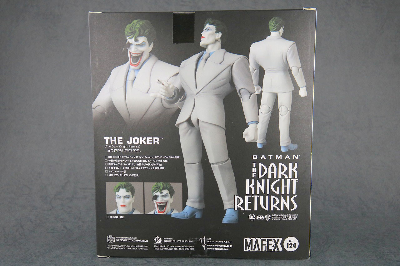  MAFEX　ジョーカー（BATMAN The Dark Knight Returns）レビュー　パッケージ
