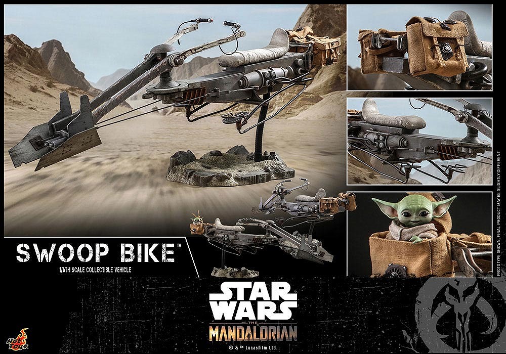 ホットトイズ テレビ・マスターピース　スウープ・バイク