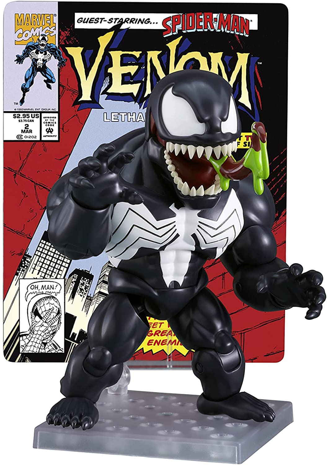 ねんどろいど　ヴェノム