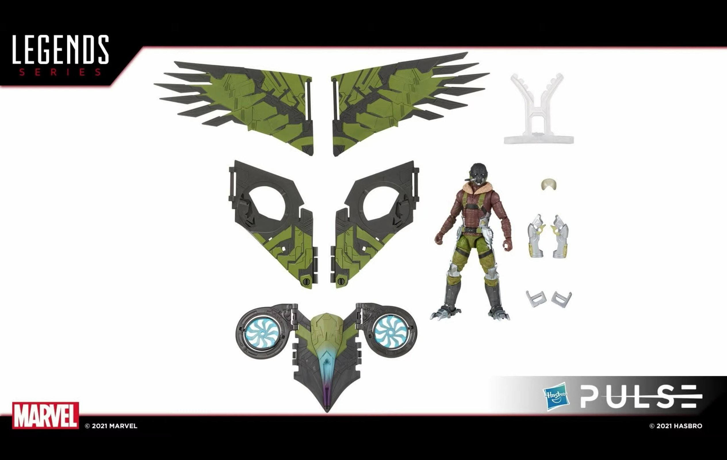 マーベルレジェンド　ヴァルチャー