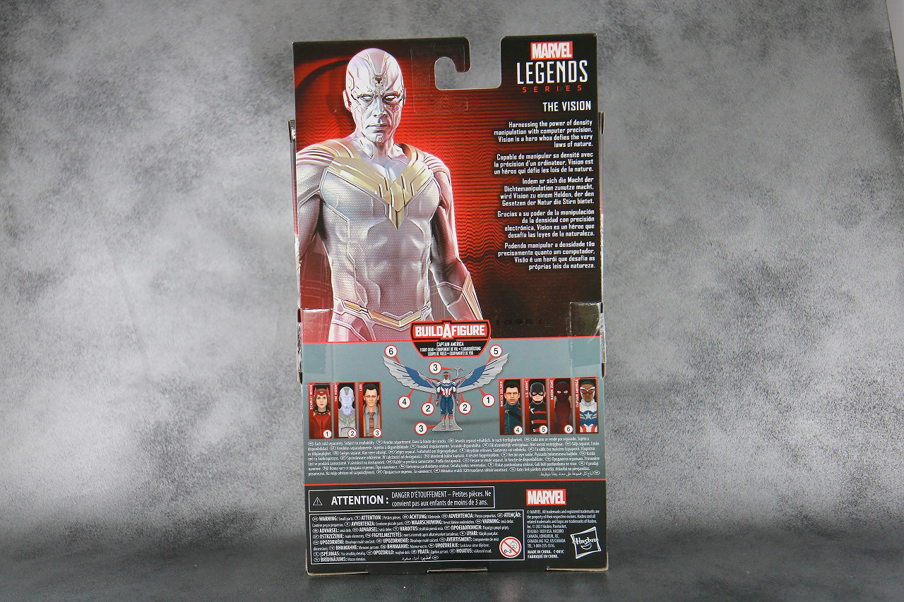 マーベルレジェンド　ザ・ヴィジョン　ホワイトヴィジョン　レビュー　パッケージ