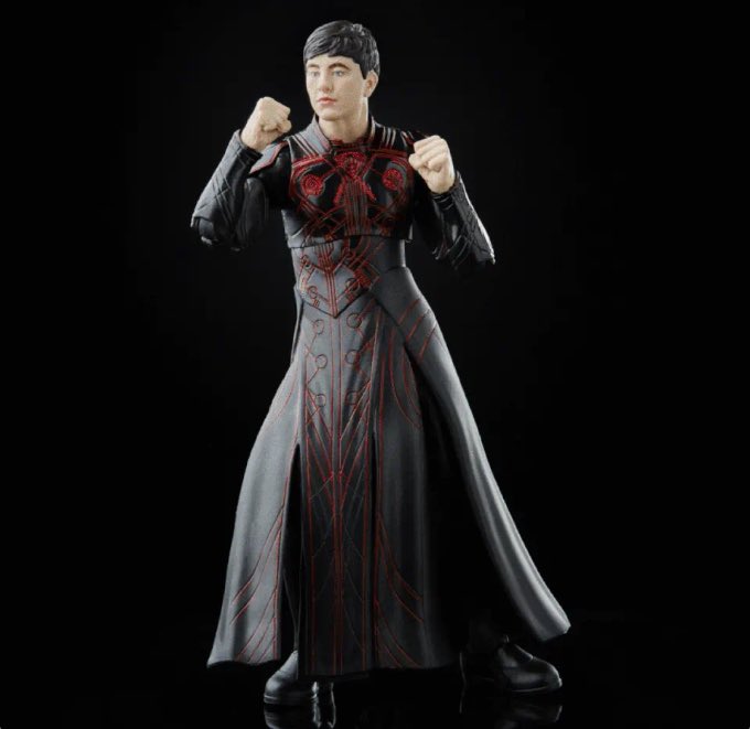 マーベルレジェンド　ドルイグ