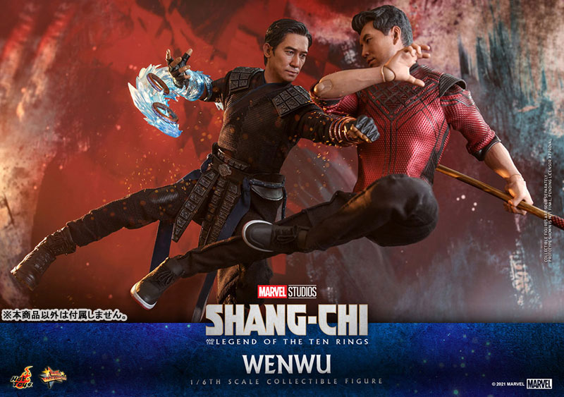 ホットトイズ ムービー・マスターピース　ウェンウー