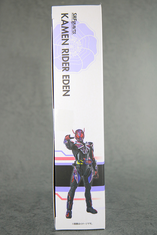 S.H.フィギュアーツ　仮面ライダーエデン　レビュー　パッケージ
