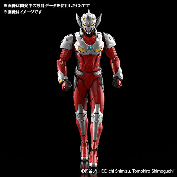 Figure-rise Standard　ULTMRAMAN SUIT TARO