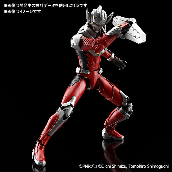 Figure-rise Standard　ULTMRAMAN SUIT TARO