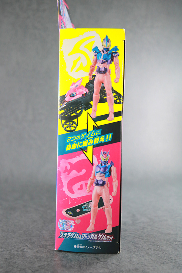 リバイスリミックスフィギュア　仮面ライダーリバイス ジャッカルゲノム　レビュー　パッケージ