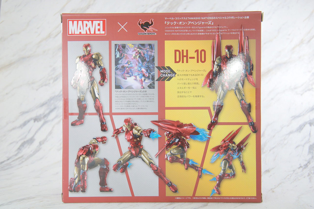 S.H.フィギュアーツ　アイアンマン（テック・オン・アベンジャーズ）　レビュー　パッケージ