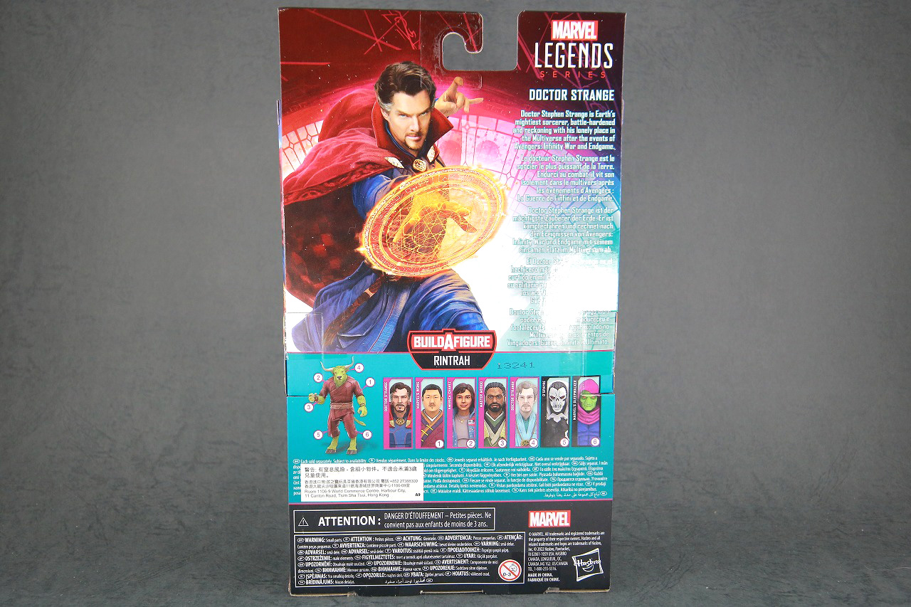 マーベルレジェンド　ドクターストレンジ（マルチバース・オブ・マッドネス）　レビュー　パッケージ